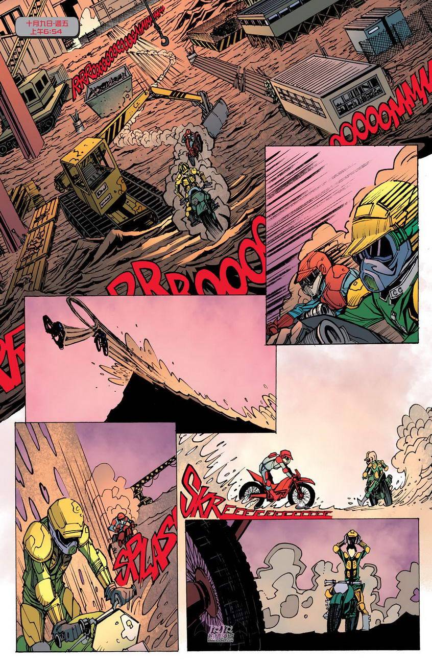 侦探漫画 蝙蝠侠 年刊03 第14页