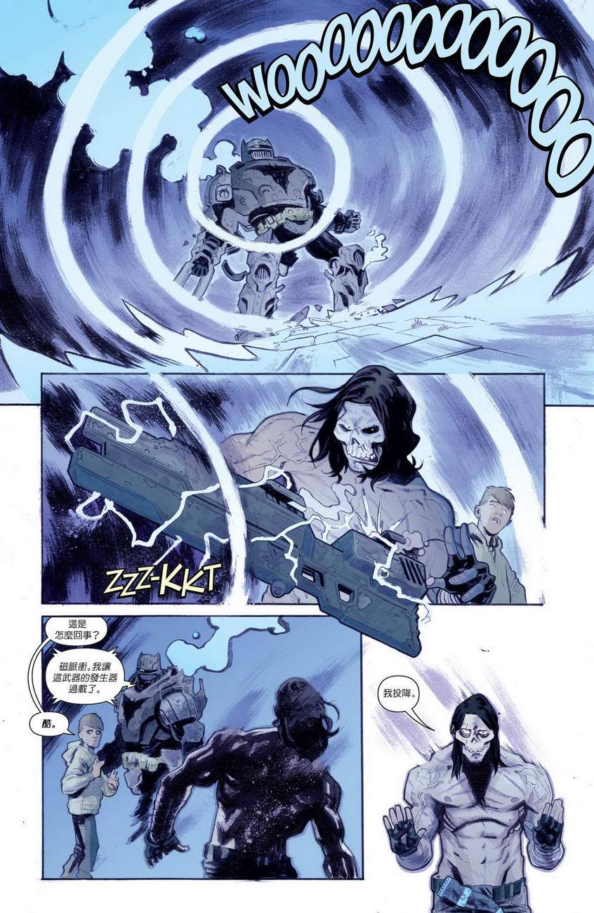 侦探漫画 蝙蝠侠 年刊03 第36页