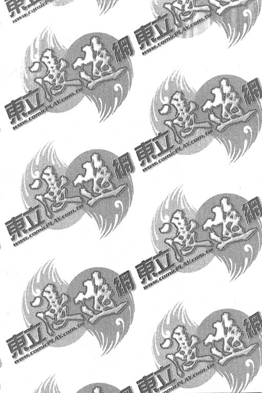 侦探学园Q第10卷图