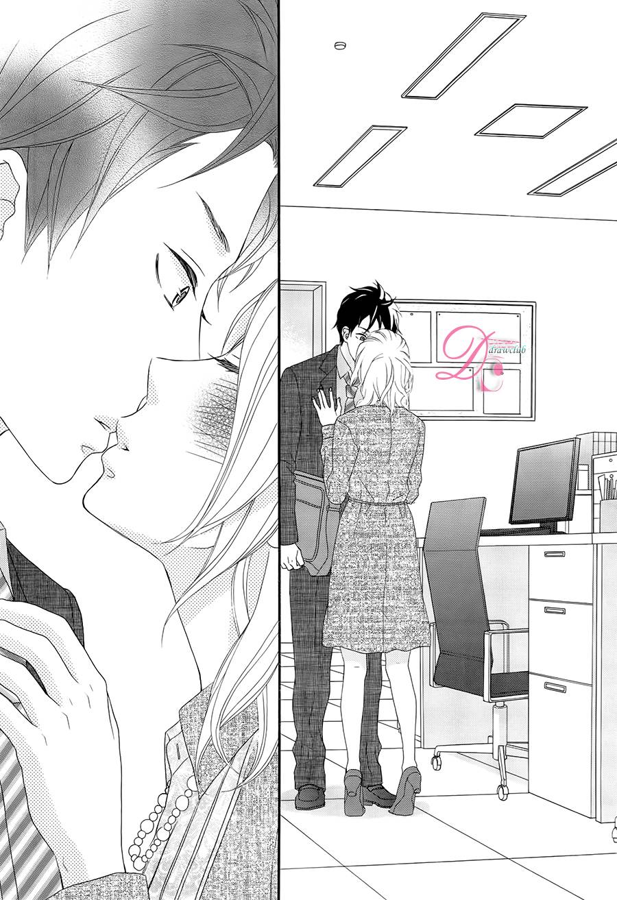 做我的宠物吧 全1话 第25页