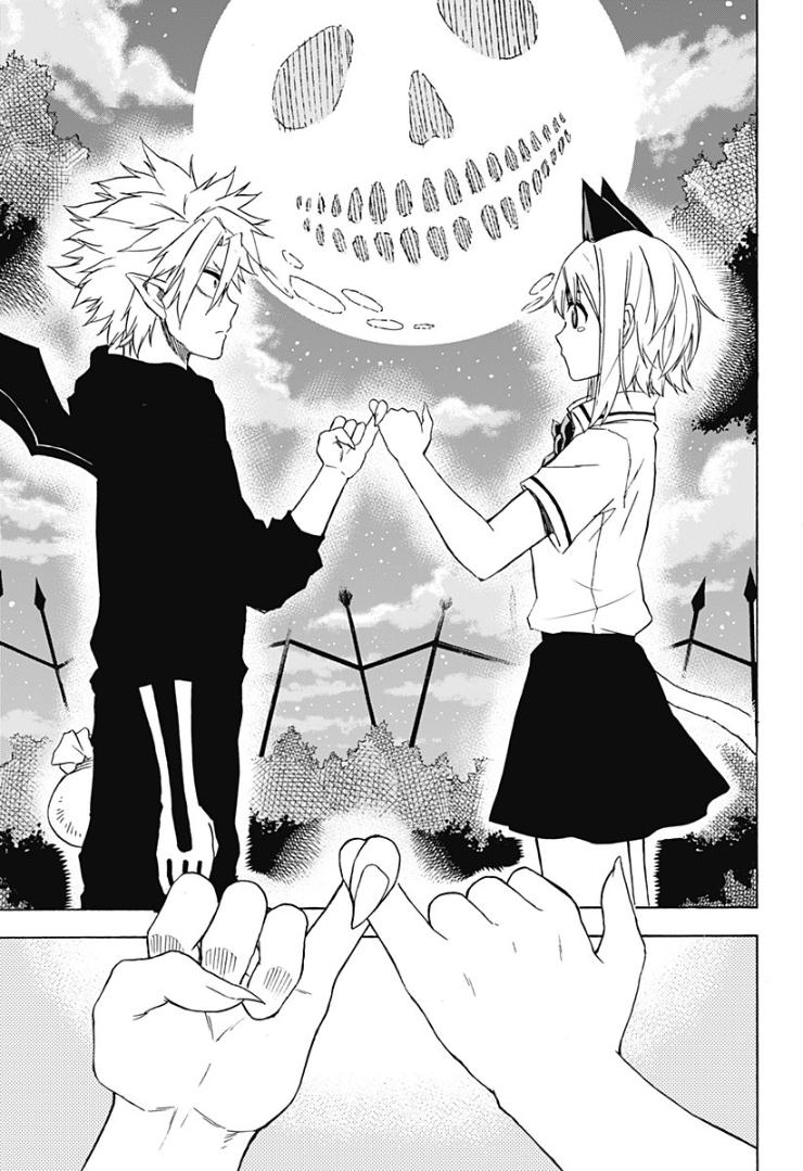 找我女朋友有些什么事吗？ 第16话 第7页