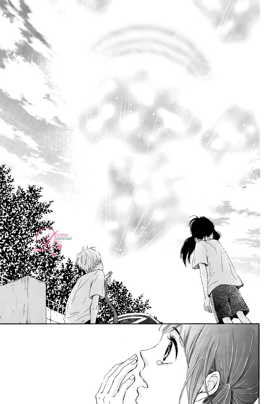 追寻乖乖女的视线 全1话 第14页