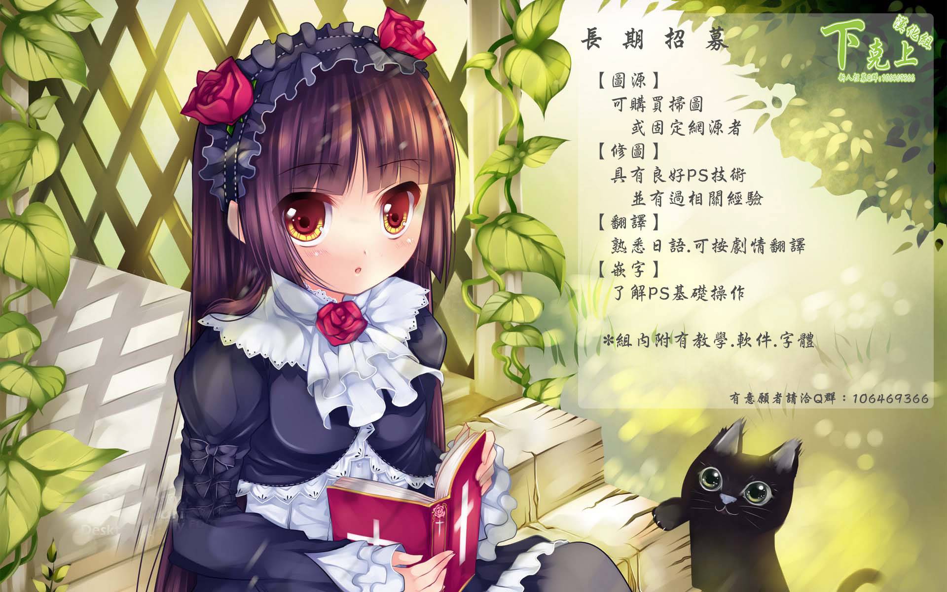 杂学女&懒散男第3话图