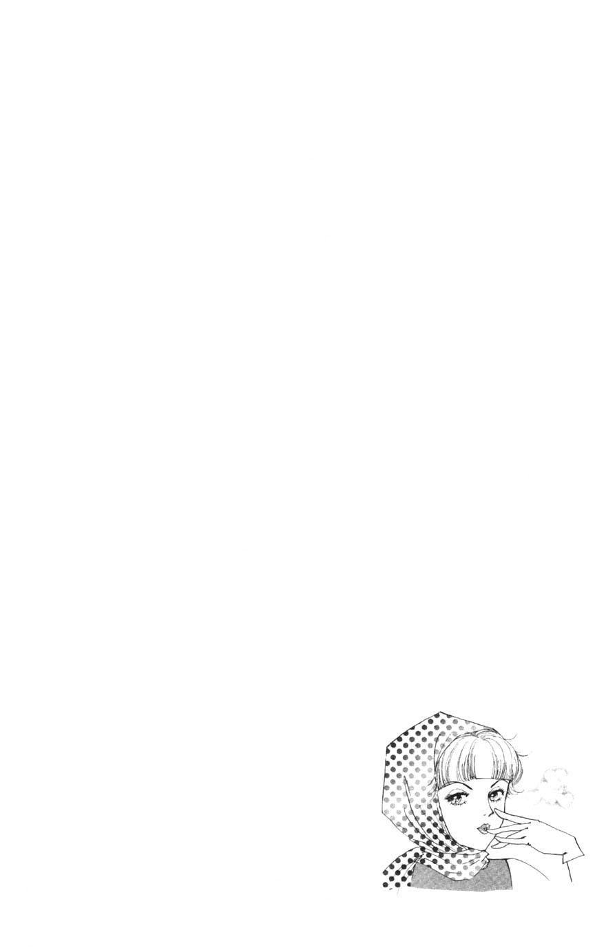 正义的伙伴第7话图