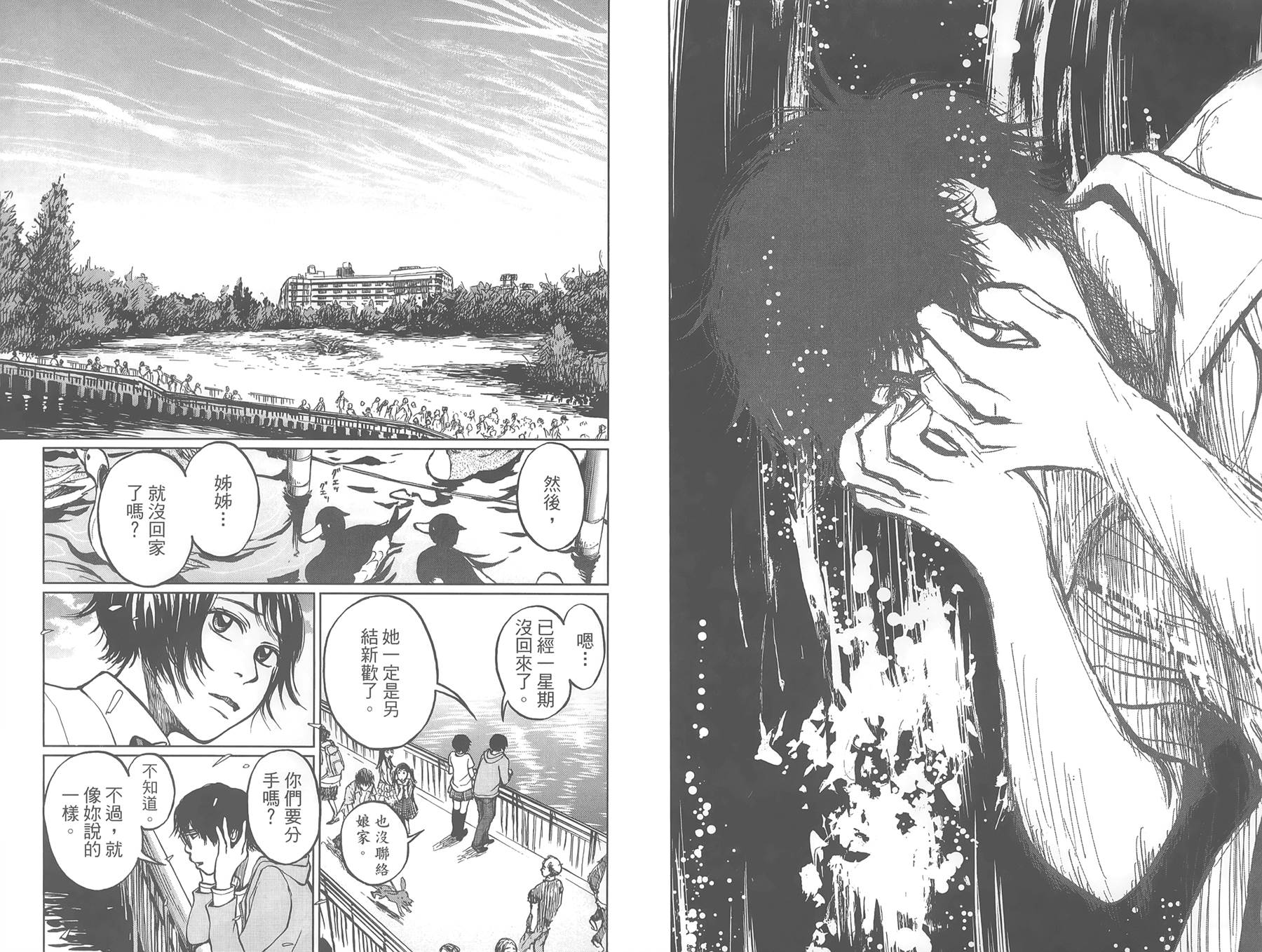 中央地铁线旁全1卷图