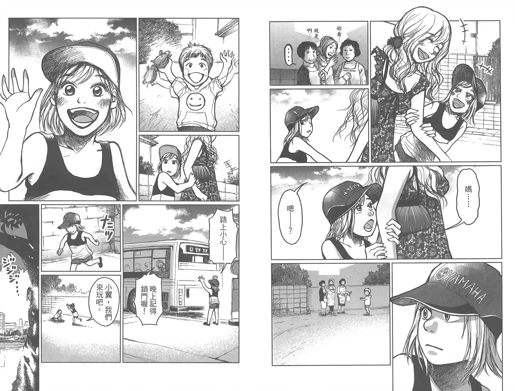 中央地铁线旁全1卷图