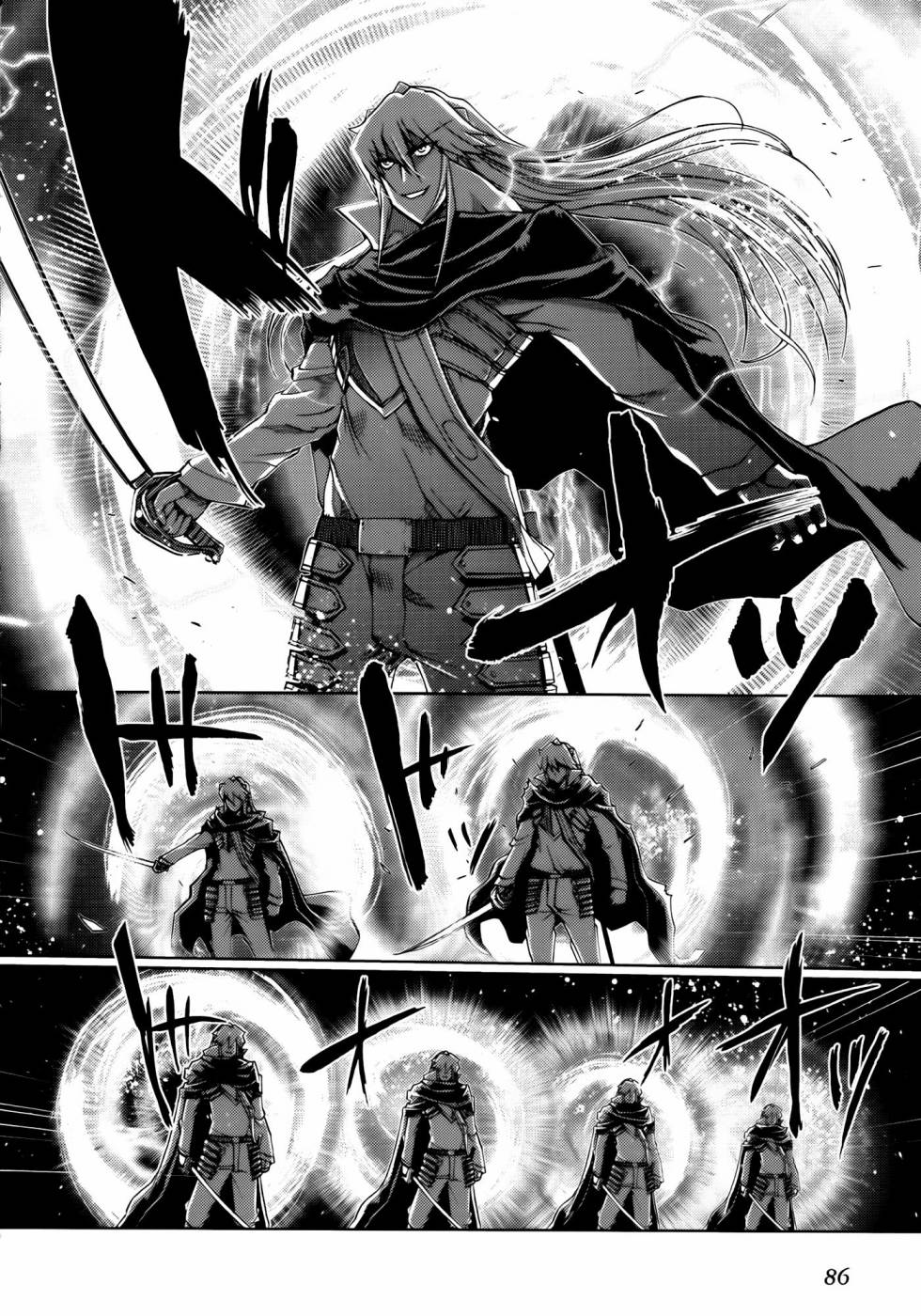 灼眼的夏娜X遥远的歌谣第28话图