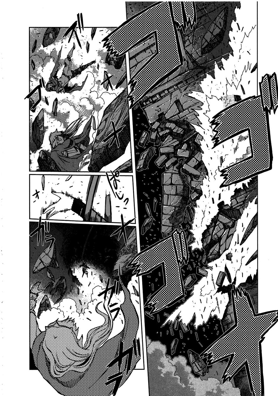 灼眼的夏娜X遥远的歌谣第29话图