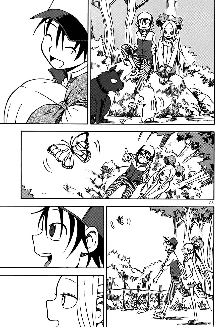 札月家的杏子妹妹第12话图