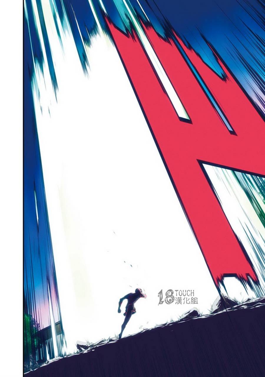 只眼少年第9话图