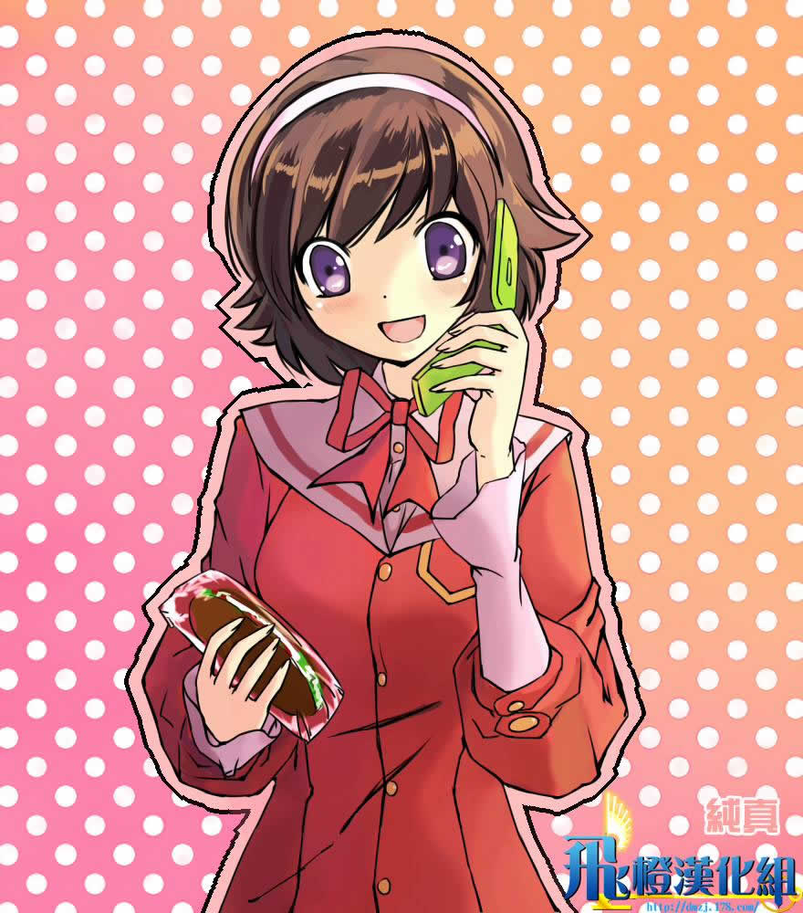 只有神知道的世界第153话图