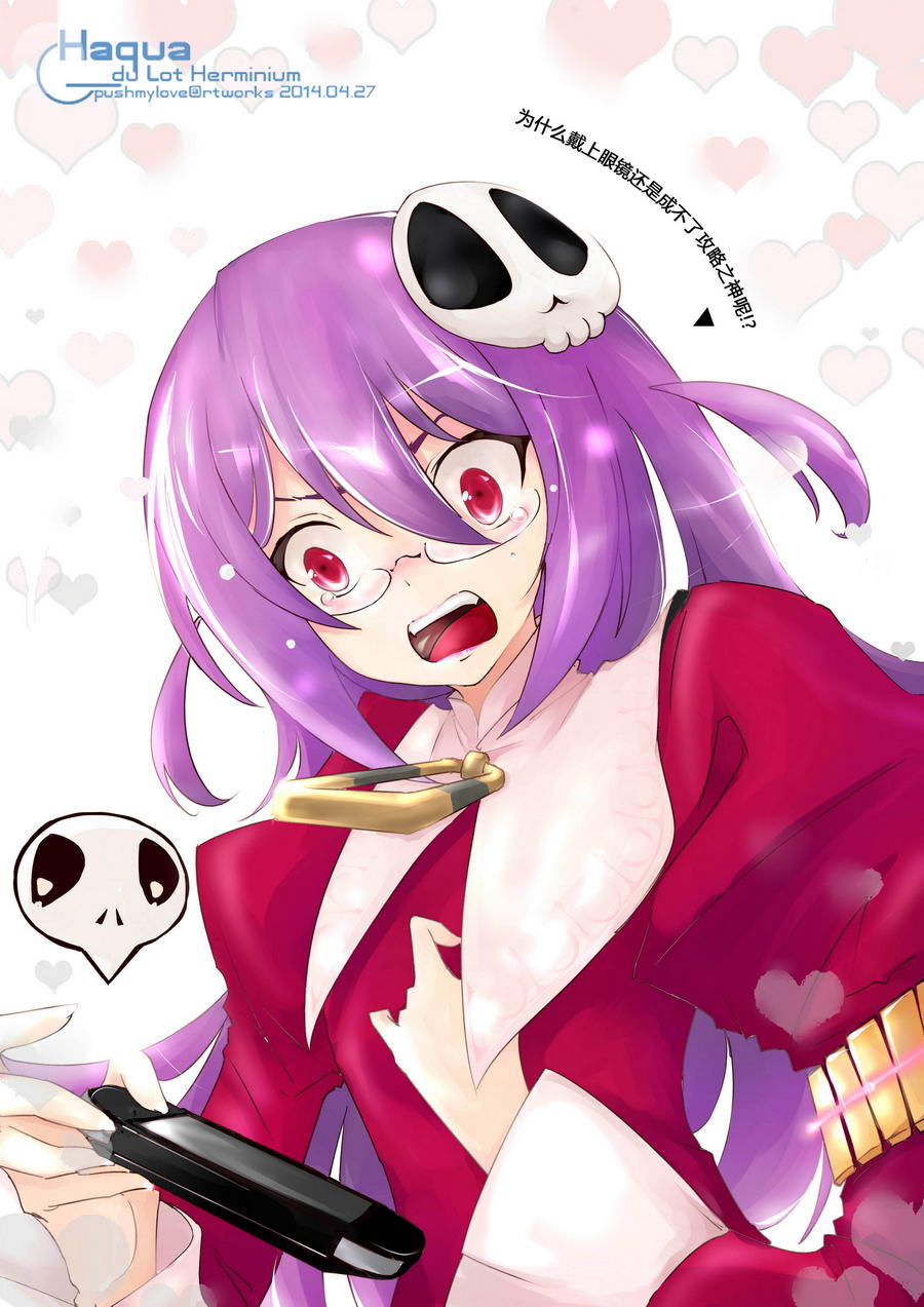 只有神知道的世界同人01图