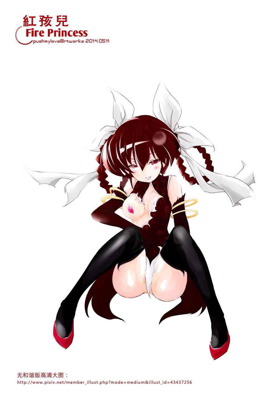 只有神知道的世界同人01图