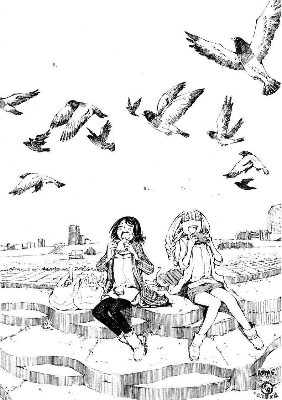 只要有北斋和饭第2话图