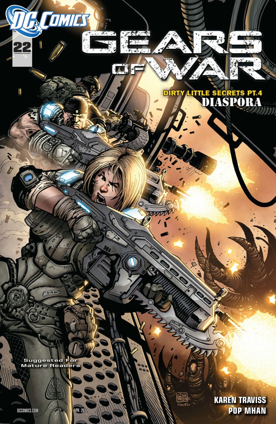 战争机器第22话图